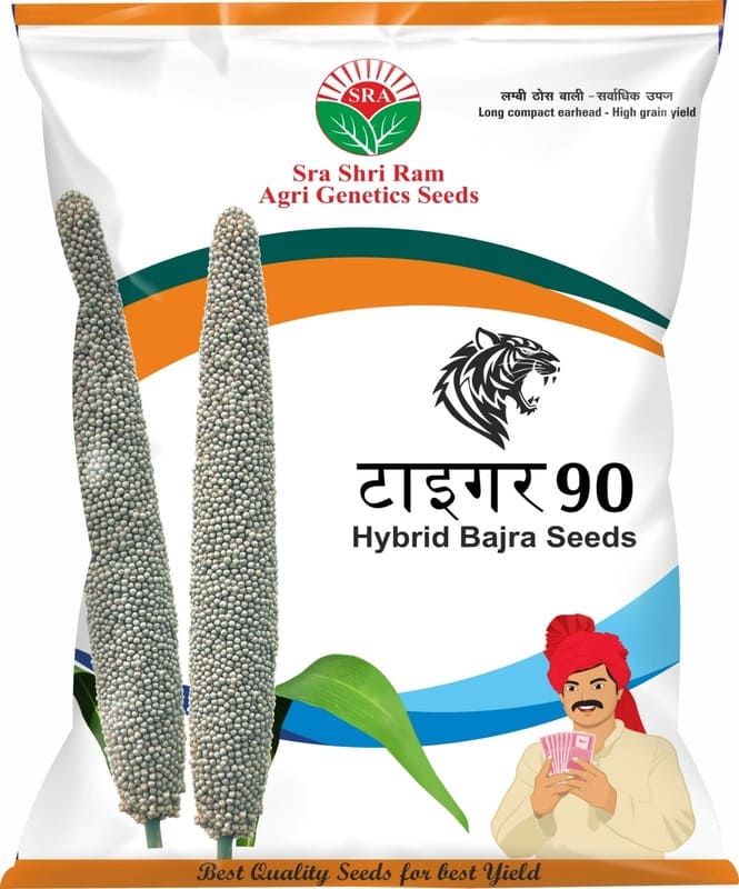 SRA Seeds Product